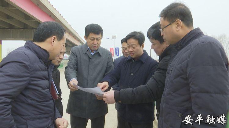 晋州市考察团来安平县参观考察
